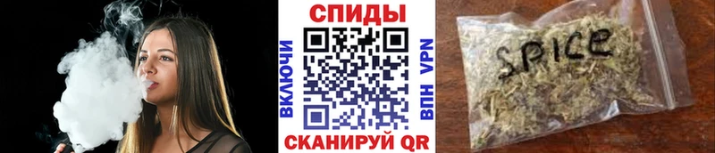 БУТИРАТ буратино  Купить  Усть-Катав 