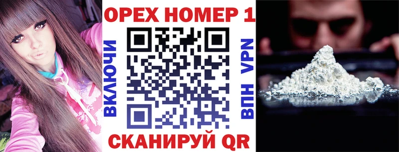 COCAIN Columbia  Купить закладки  Усть-Катав 