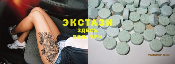 мет Михайлов