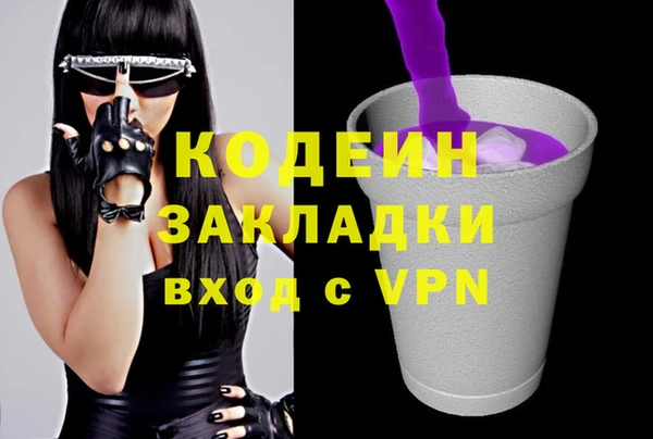мет Михайлов