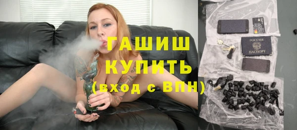 мет Михайлов