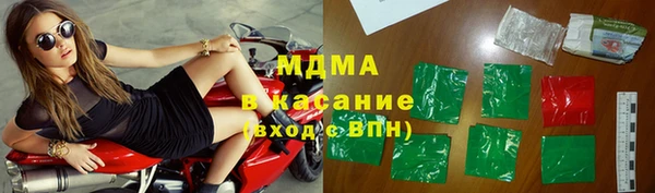 мет Михайлов