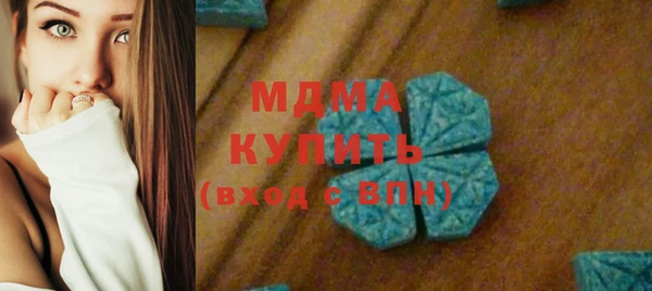 а пвп мука Михайловск