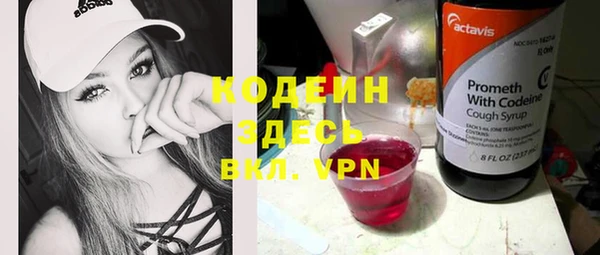 мет Михайлов