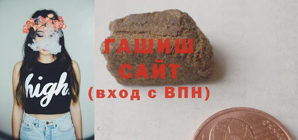 мет Михайлов