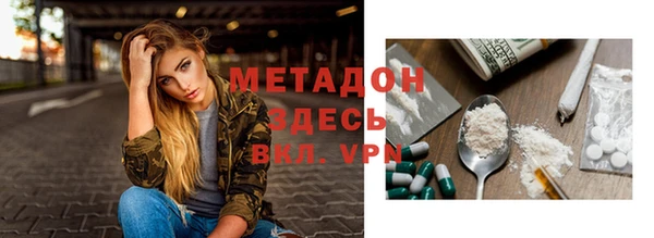 а пвп мука Михайловск