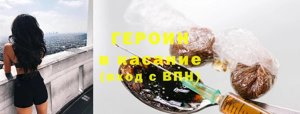 кокаин колумбия Михайловка