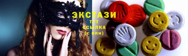кокаин колумбия Михайловка
