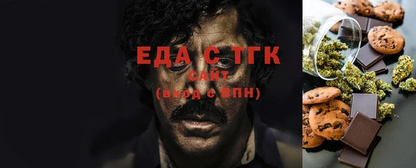 а пвп мука Михайловск
