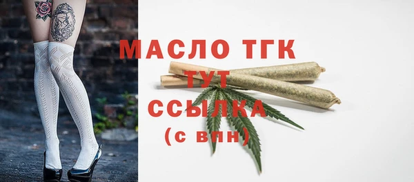 а пвп мука Михайловск