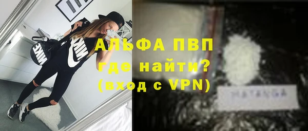 гашиш Надым