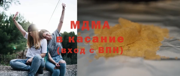 а пвп мука Михайловск