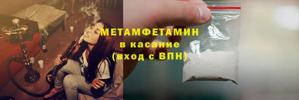а пвп мука Михайловск