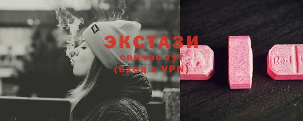 а пвп мука Михайловск