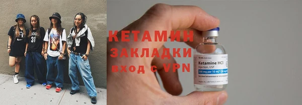 а пвп мука Михайловск