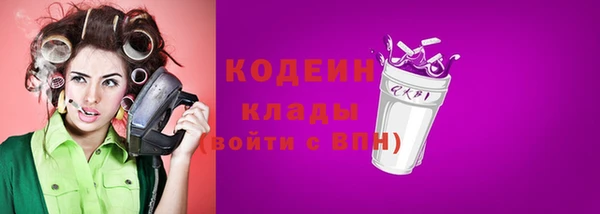 мет Михайлов