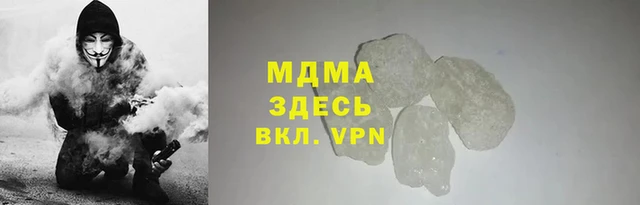 мет Михайлов