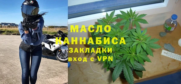мет Михайлов
