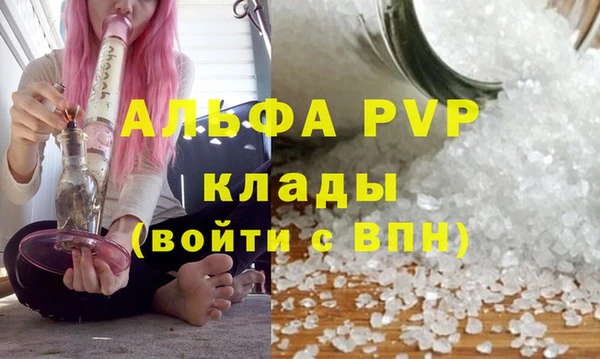 кокаин колумбия Михайловка