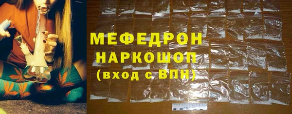 синтетический гашиш Наволоки