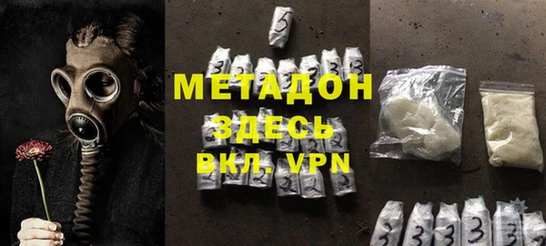 мет Михайлов