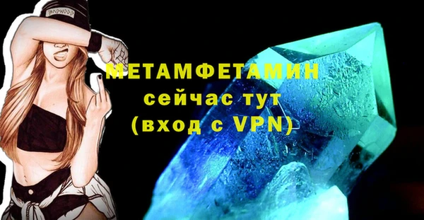 кокаин колумбия Михайловка