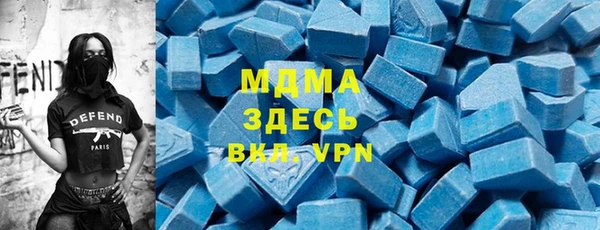 кокаин колумбия Михайловка