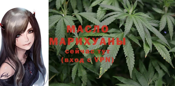 кокаин колумбия Михайловка