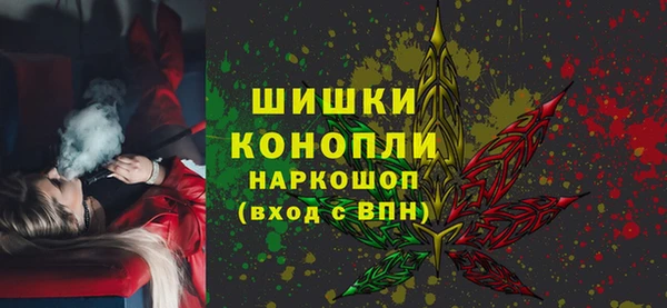 кокаин колумбия Михайловка