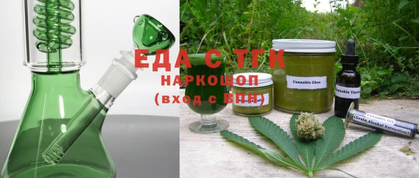 а пвп мука Михайловск