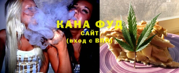 а пвп мука Михайловск