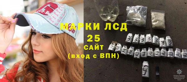 мет Михайлов