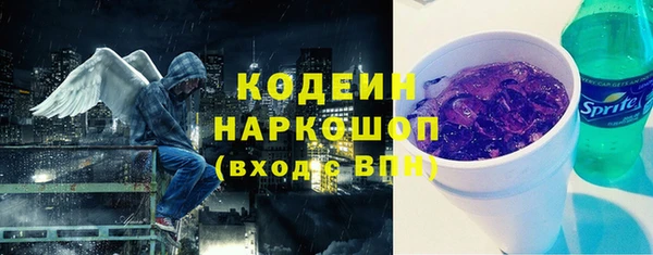 мет Михайлов