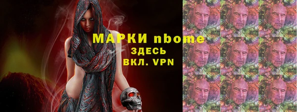 мет Михайлов