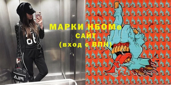 кокаин колумбия Михайловка