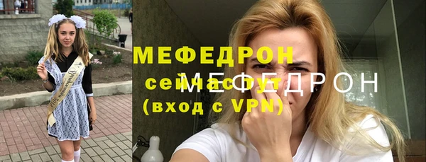 а пвп мука Михайловск