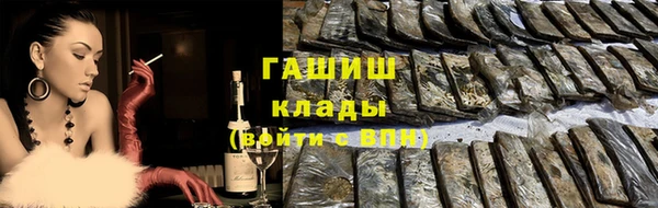 мет Михайлов