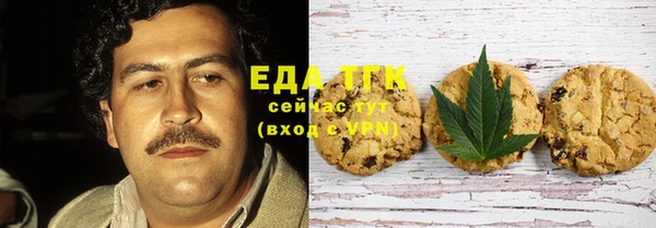 кокаин колумбия Михайловка
